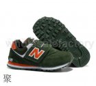 Athletic Shoes Kids New Balance Little Kid 158