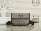 Gucci Normal Quality Handbags 716