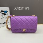 Chanel High Quality Handbags 127