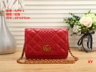 Gucci Normal Quality Handbags 618