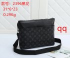 Louis Vuitton Normal Quality Handbags 624