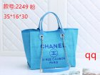 Chanel Normal Quality Handbags 32