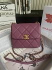 Chanel Original Quality Handbags 912
