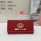 Gucci Normal Quality Wallets 56