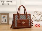 Gucci Normal Quality Handbags 569