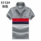 Lacoste Men's Polo 123