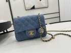Chanel Original Quality Handbags 730