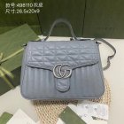 Gucci High Quality Handbags 1562