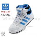 Athletic Shoes Kids adidas Little Kid 465