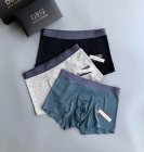 Dolce & Gabbana Men's Underwear 13