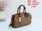 Louis Vuitton Normal Quality Handbags 793