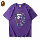 Aape Men's T-shirts 240