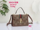 Gucci Normal Quality Handbags 23
