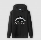 KENZO Men's Hoodies 10