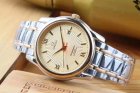 OMEGA Watches 244