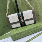 Gucci High Quality Handbags 1778