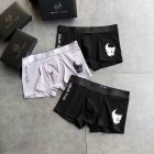 Philipp Plein Men's Underwear 10