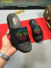 Versace Men's Slippers 105