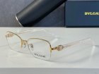 Bvlgari Plain Glass Spectacles 250