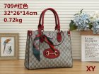 Gucci Normal Quality Handbags 849