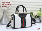 Gucci Normal Quality Handbags 652