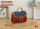 Gucci Normal Quality Handbags 140