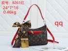 Louis Vuitton Normal Quality Handbags 107