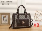 Gucci Normal Quality Handbags 672