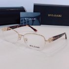 Bvlgari Plain Glass Spectacles 215