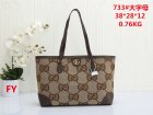 Gucci Normal Quality Handbags 928