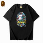 Aape Men's T-shirts 268