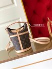 Louis Vuitton High Quality Handbags 487