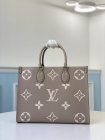 Louis Vuitton Original Quality Handbags 592
