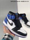 Nike Air Jordan Women 43