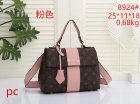 Louis Vuitton Normal Quality Handbags 244