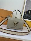 Louis Vuitton High Quality Handbags 1422