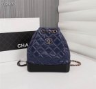 Chanel High Quality Handbags 641