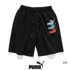 PUMA Men's Shorts 09
