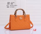 Gucci Normal Quality Handbags 821