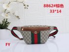 Gucci Normal Quality Handbags 637