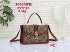 Gucci Normal Quality Handbags 881