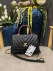 Chanel Original Quality Handbags 1250