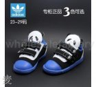 Athletic Shoes Kids adidas Little Kid 442