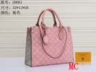 Louis Vuitton Normal Quality Handbags 1047
