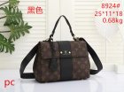 Louis Vuitton Normal Quality Handbags 725