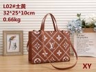 Louis Vuitton Normal Quality Handbags 577