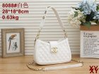 Chanel Normal Quality Handbags 94