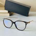 Chrome Hearts Plain Glass Spectacles 928