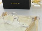 Bvlgari Plain Glass Spectacles 96