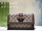 Gucci High Quality Handbags 1027